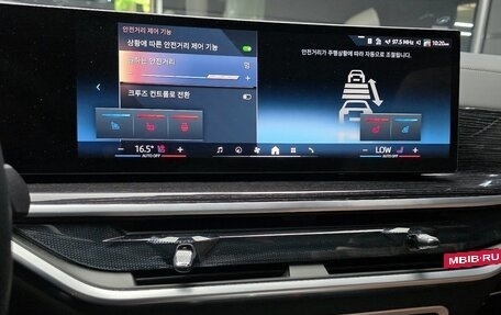 BMW X5, 2025 год, 10 930 000 рублей, 6 фотография