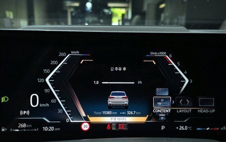 BMW X5, 2025 год, 10 930 000 рублей, 16 фотография