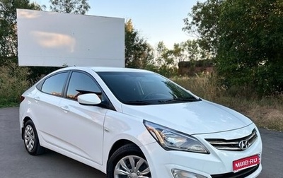 Hyundai Solaris II рестайлинг, 2015 год, 1 150 000 рублей, 1 фотография