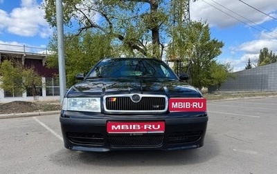 Skoda Octavia IV, 2007 год, 880 000 рублей, 1 фотография