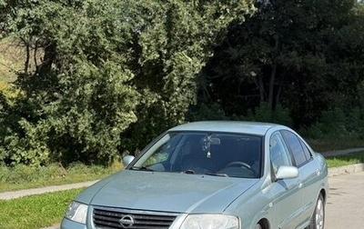 Nissan Almera Classic, 2006 год, 485 000 рублей, 1 фотография