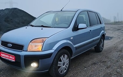 Ford Fusion I, 2007 год, 365 000 рублей, 1 фотография