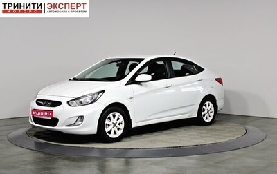 Hyundai Solaris II рестайлинг, 2012 год, 837 000 рублей, 1 фотография