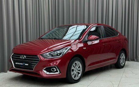 Hyundai Solaris II рестайлинг, 2019 год, 1 499 000 рублей, 1 фотография