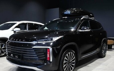 CheryExeed TXL, 2024 год, 3 800 000 рублей, 1 фотография