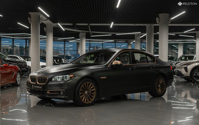 BMW 5 серия, 2015 год, 2 350 000 рублей, 1 фотография