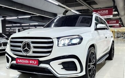 Mercedes-Benz GLS, 2023 год, 13 594 407 рублей, 1 фотография