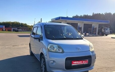 Toyota Porte II, 2013 год, 1 550 000 рублей, 1 фотография
