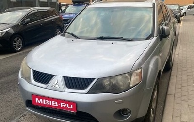 Mitsubishi Outlander III рестайлинг 3, 2008 год, 820 000 рублей, 1 фотография
