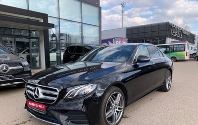 Mercedes-Benz E-Класс, 2019 год, 4 650 000 рублей, 1 фотография