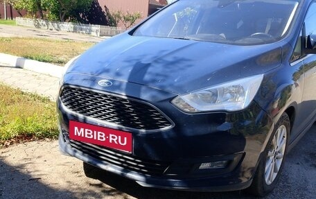 Ford C-MAX II, 2017 год, 1 150 000 рублей, 1 фотография