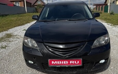 Mazda 3, 2007 год, 345 000 рублей, 1 фотография