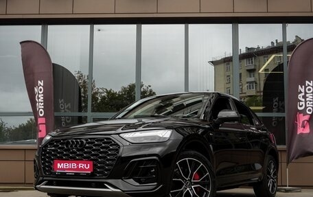 Audi Q5, 2025 год, 6 100 000 рублей, 1 фотография