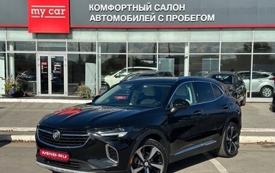 Buick Envision, 2021 год, 2 490 000 рублей, 1 фотография
