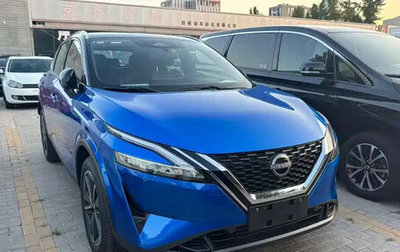 Nissan Qashqai, 2023 год, 2 600 369 рублей, 1 фотография