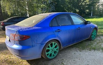 Mazda 6, 2005 год, 250 000 рублей, 1 фотография