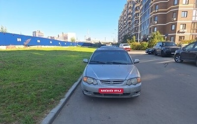 KIA Shuma II, 2004 год, 100 000 рублей, 1 фотография