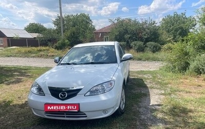 Haima 3, 2011 год, 495 000 рублей, 1 фотография