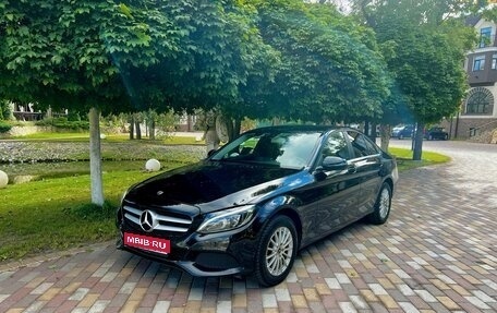 Mercedes-Benz C-Класс, 2017 год, 2 045 000 рублей, 1 фотография