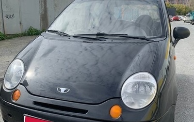 Daewoo Matiz I, 2011 год, 200 000 рублей, 1 фотография