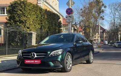 Mercedes-Benz C-Класс, 2019 год, 3 150 000 рублей, 1 фотография