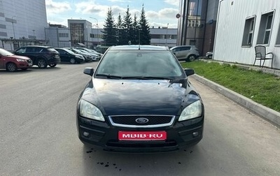 Ford Focus II рестайлинг, 2007 год, 510 000 рублей, 1 фотография
