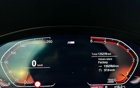BMW X3, 2019 год, 3 990 000 рублей, 27 фотография