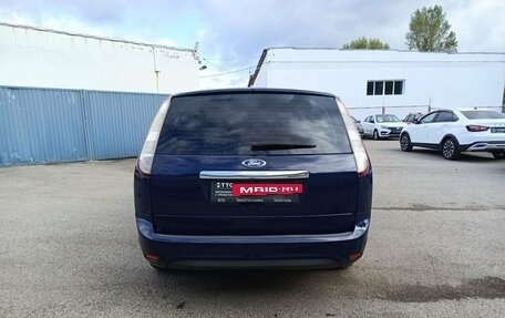 Ford Focus II рестайлинг, 2009 год, 480 000 рублей, 7 фотография