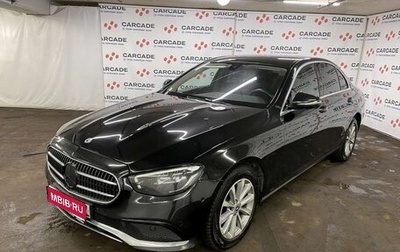 Mercedes-Benz E-Класс, 2020 год, 2 347 840 рублей, 1 фотография