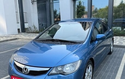 Honda Civic VIII, 2009 год, 910 000 рублей, 1 фотография