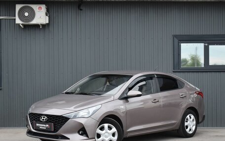 Hyundai Solaris II рестайлинг, 2020 год, 1 149 999 рублей, 1 фотография