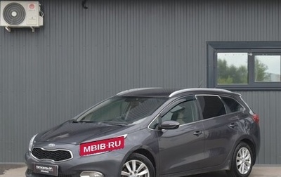 KIA cee'd III, 2013 год, 799 999 рублей, 1 фотография