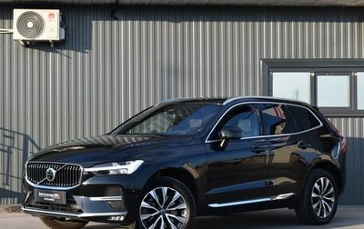 Volvo XC60 II, 2021 год, 4 099 999 рублей, 1 фотография