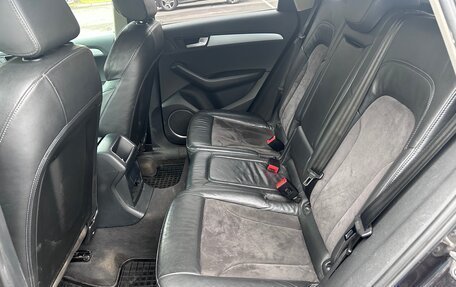 Audi Q5, 2008 год, 1 650 000 рублей, 2 фотография