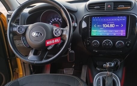 KIA Soul II рестайлинг, 2016 год, 1 330 000 рублей, 4 фотография