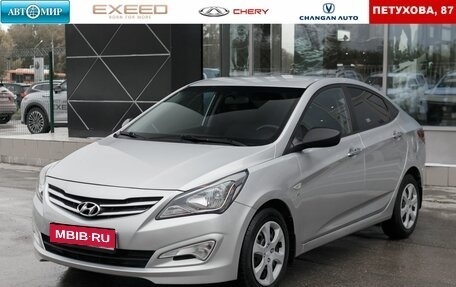 Hyundai Solaris II рестайлинг, 2014 год, 1 075 000 рублей, 1 фотография