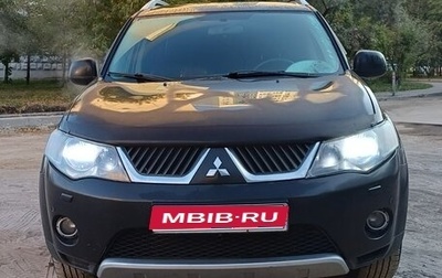 Mitsubishi Outlander III рестайлинг 3, 2007 год, 1 200 000 рублей, 1 фотография