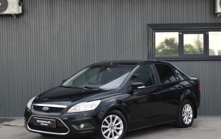 Ford Focus II рестайлинг, 2008 год, 434 999 рублей, 1 фотография