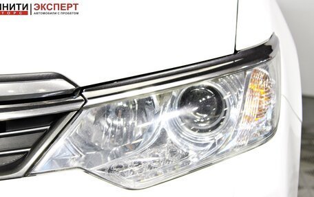 Toyota Camry, 2015 год, 1 757 000 рублей, 9 фотография
