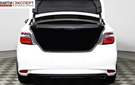 Toyota Camry, 2015 год, 1 757 000 рублей, 17 фотография