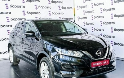 Nissan Qashqai, 2022 год, 2 435 000 рублей, 1 фотография