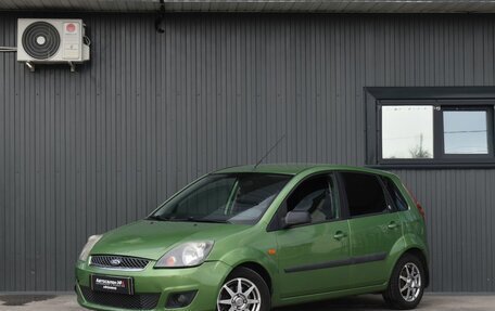 Ford Fiesta, 2007 год, 399 999 рублей, 1 фотография