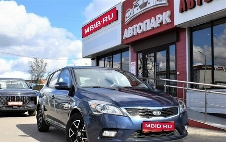 KIA cee'd I рестайлинг, 2010 год, 799 000 рублей, 1 фотография