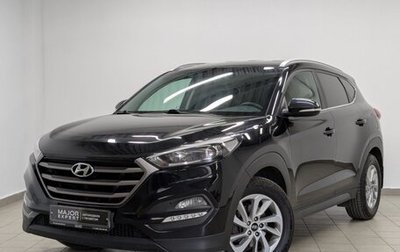 Hyundai Tucson III, 2018 год, 1 945 000 рублей, 1 фотография