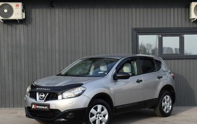 Nissan Qashqai, 2013 год, 899 999 рублей, 1 фотография
