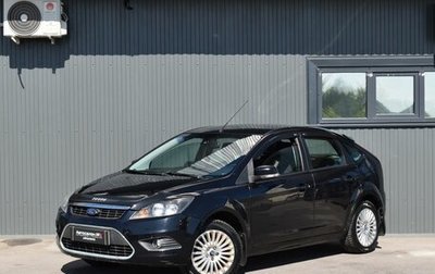 Ford Focus II рестайлинг, 2008 год, 449 999 рублей, 1 фотография