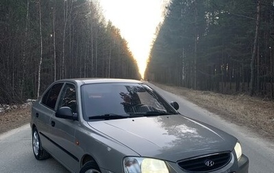Hyundai Accent II, 2007 год, 370 000 рублей, 1 фотография