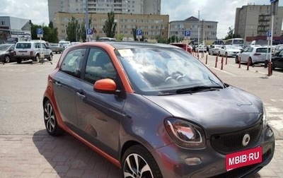 Smart Forfour II, 2017 год, 1 200 000 рублей, 1 фотография