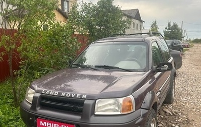 Land Rover Freelander II рестайлинг 2, 1998 год, 300 000 рублей, 1 фотография