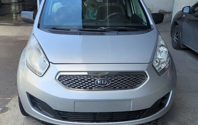 KIA Venga I, 2011 год, 650 000 рублей, 1 фотография